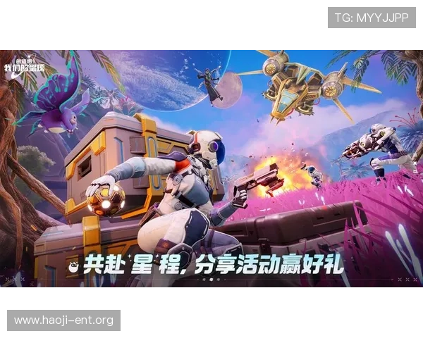 PG官网网娱乐版最新优惠活动与奖励机制，助你轻松获取丰富游戏资源和福利礼包